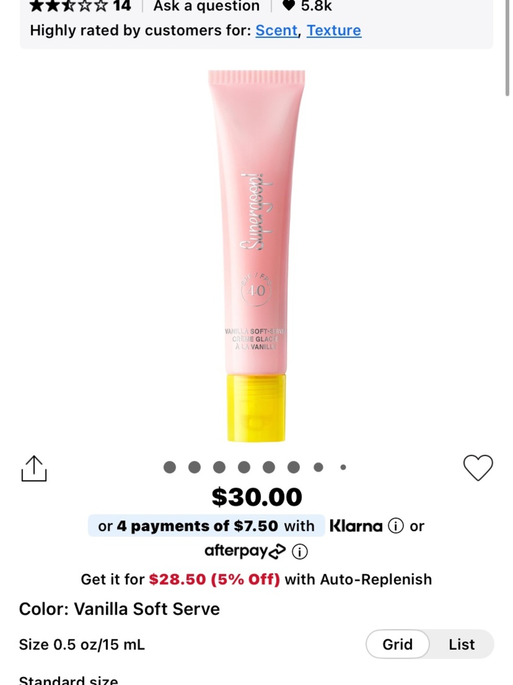 Brand new spf supergoop lip balm in vanilla soft serve